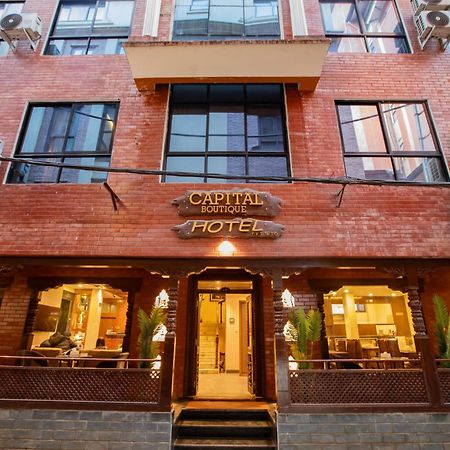 Capital Boutique Hotel กาฐมาณฑุ ภายนอก รูปภาพ