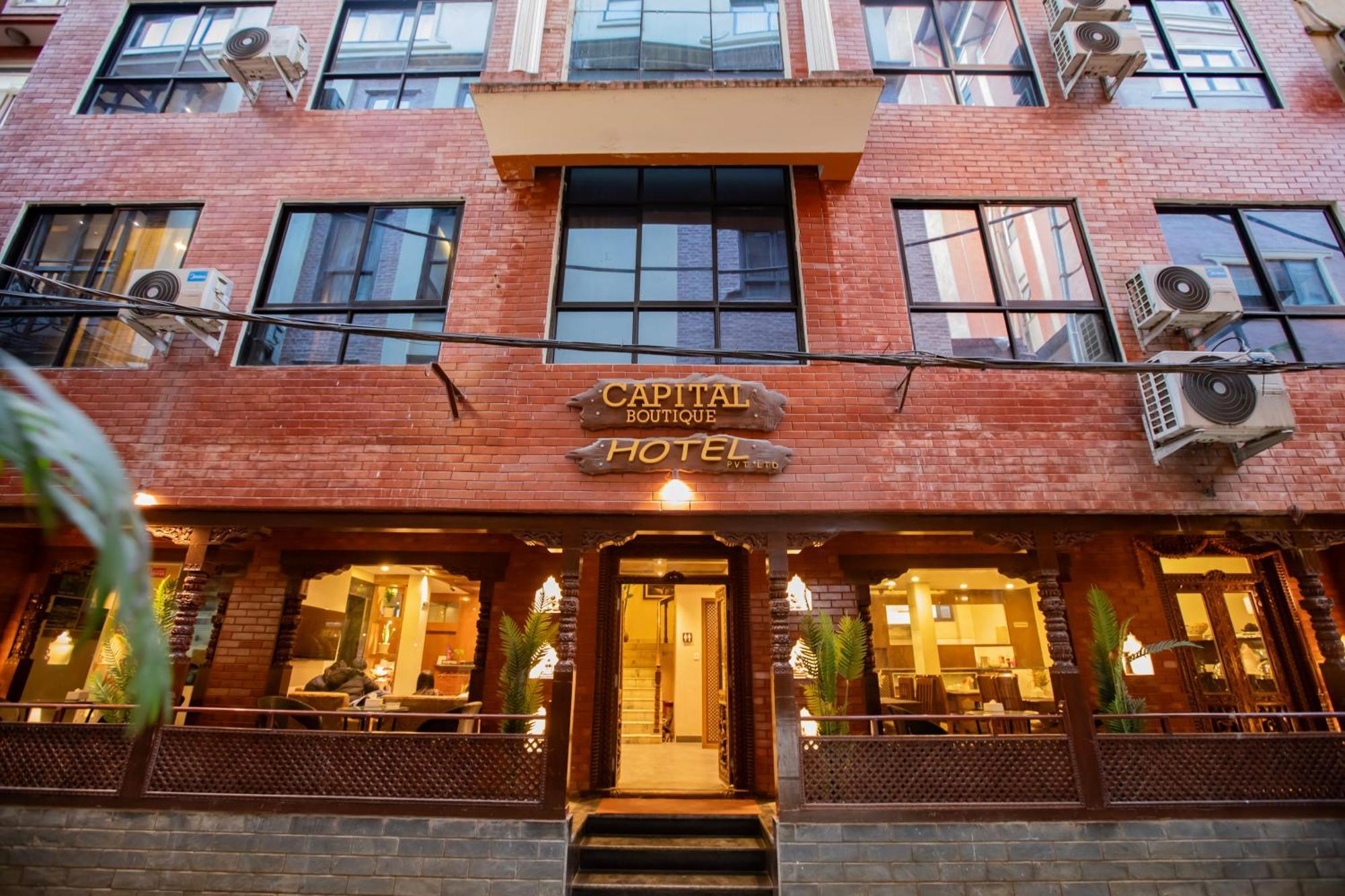 Capital Boutique Hotel กาฐมาณฑุ ภายนอก รูปภาพ