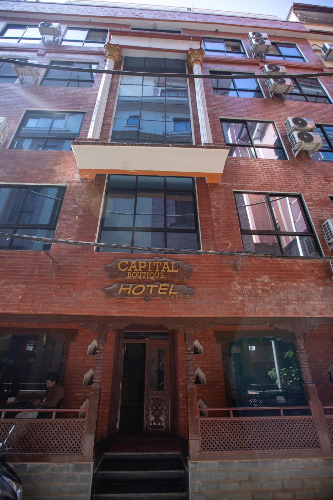Capital Boutique Hotel กาฐมาณฑุ ภายนอก รูปภาพ
