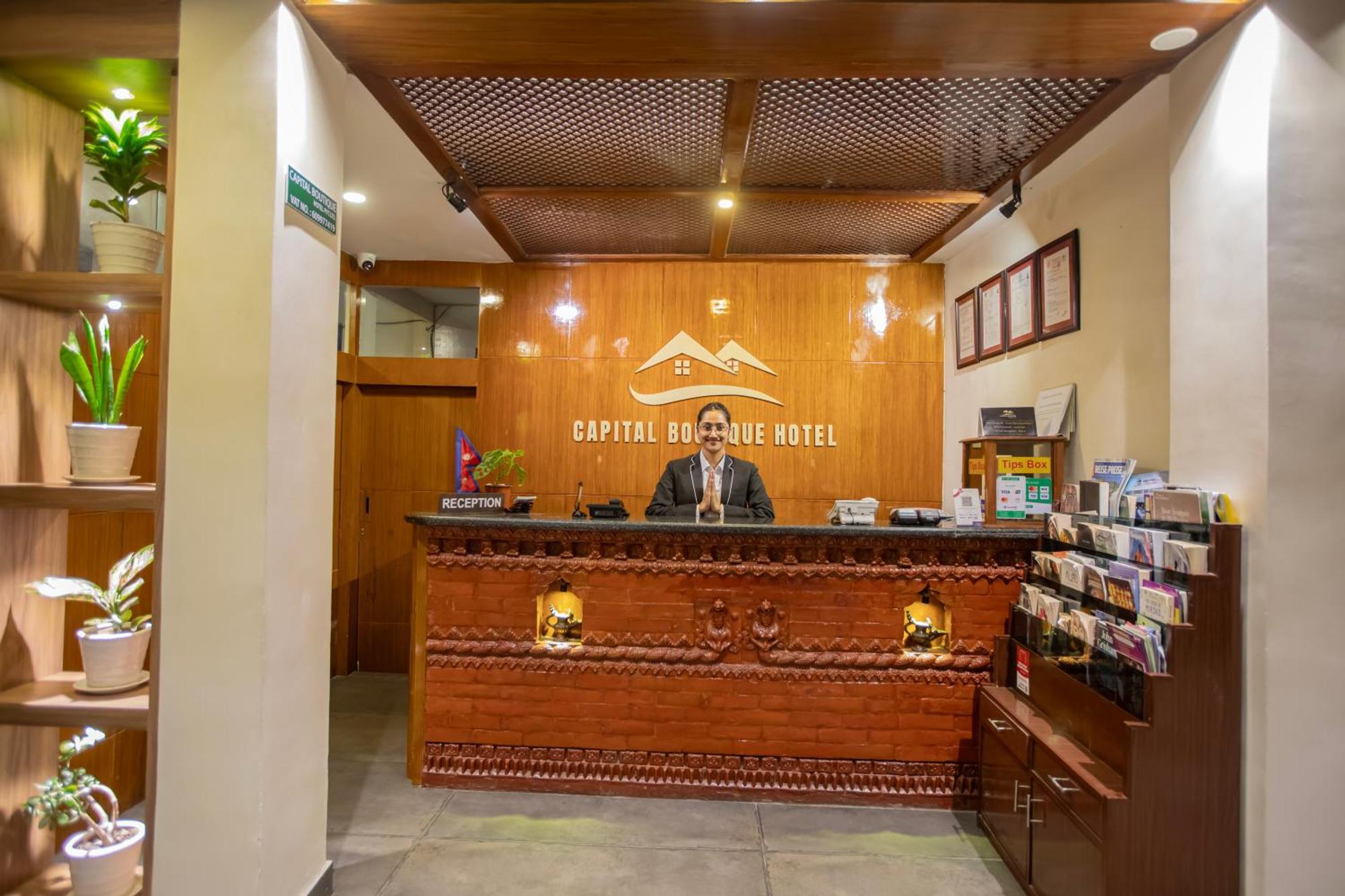 Capital Boutique Hotel กาฐมาณฑุ ภายนอก รูปภาพ
